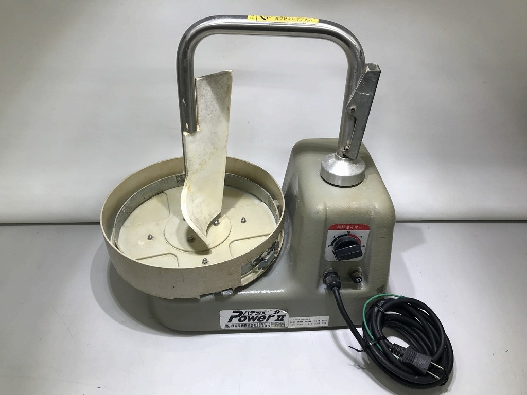 2025年最新】Yahoo!オークション -パテ練り機の中古品・新品・未 2025年最新】Yahoo!オークション -パテ練り機の中古品・新品・未