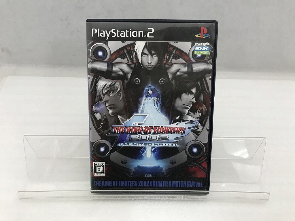 2025年最新】Yahoo!オークション -kof 2002 unlimitedの中古品