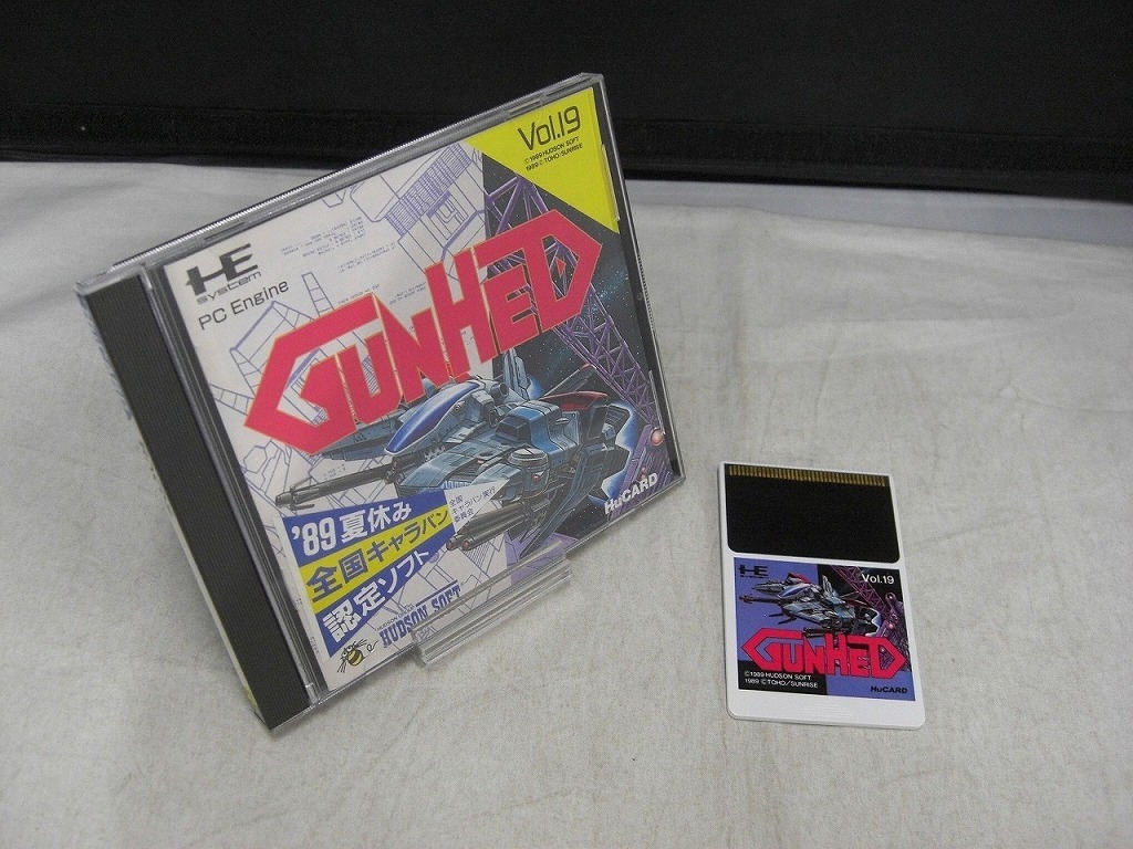 2025年最新】Yahoo!オークション -pcエンジン ガンヘッドの中古