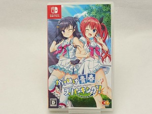 エンターグラム エンターグラム NSW かけぬけ青春スパーキング!
