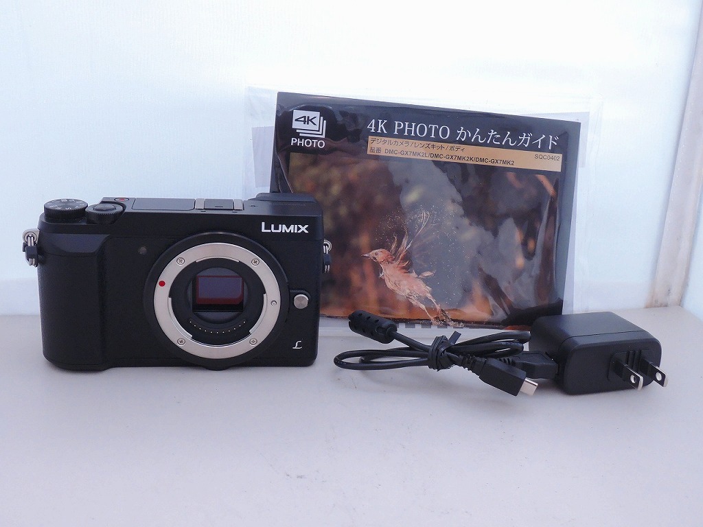 2025年最新】Yahoo!オークション -panasonic gx7mk2の中古品 2025年最新】Yahoo!オークション -panasonic gx7mk2の中古品