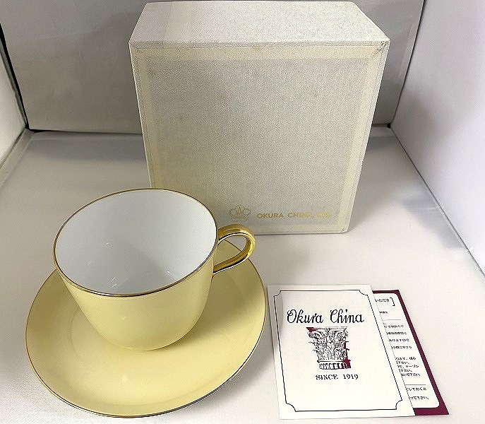 2025年最新】Yahoo!オークション -大倉陶園 色蒔きの中古品 2025年最新】Yahoo!オークション -大倉陶園 色蒔きの中古品