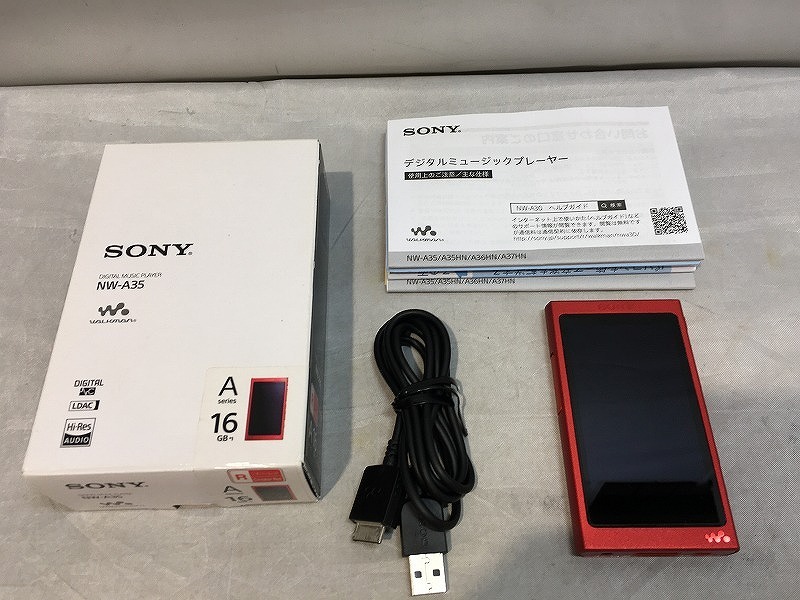 2025年最新】Yahoo!オークション -nw 35の中古品・新品・未使用