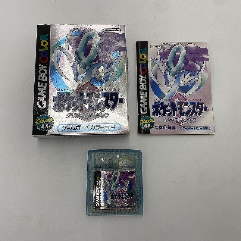 2025年最新】Yahoo!オークション -ポケットモンスター 2025年最新】Yahoo!オークション -ポケットモンスター