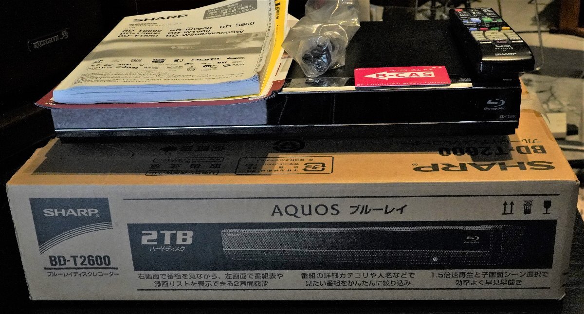 2025年最新】Yahoo!オークション -aquosブルーレイ bd-t2600の 2025年最新】Yahoo!オークション -aquosブルーレイ bd-t2600の