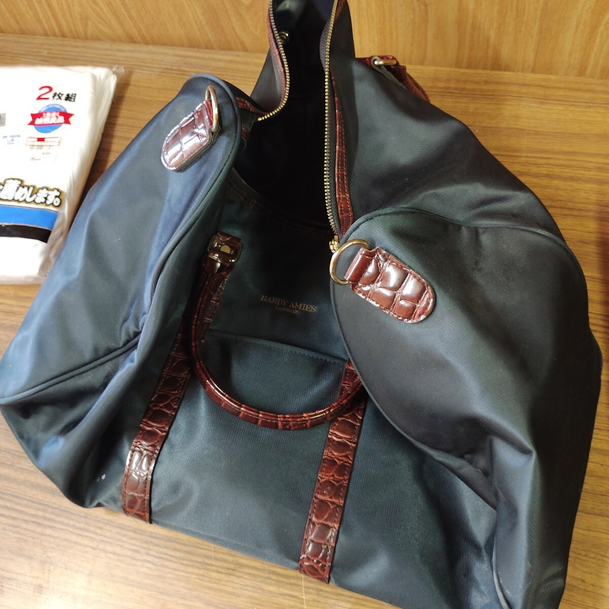 2025年最新】Yahoo!オークション -hardy amies バッグの中古品 2025年最新】Yahoo!オークション -hardy amies バッグの中古品