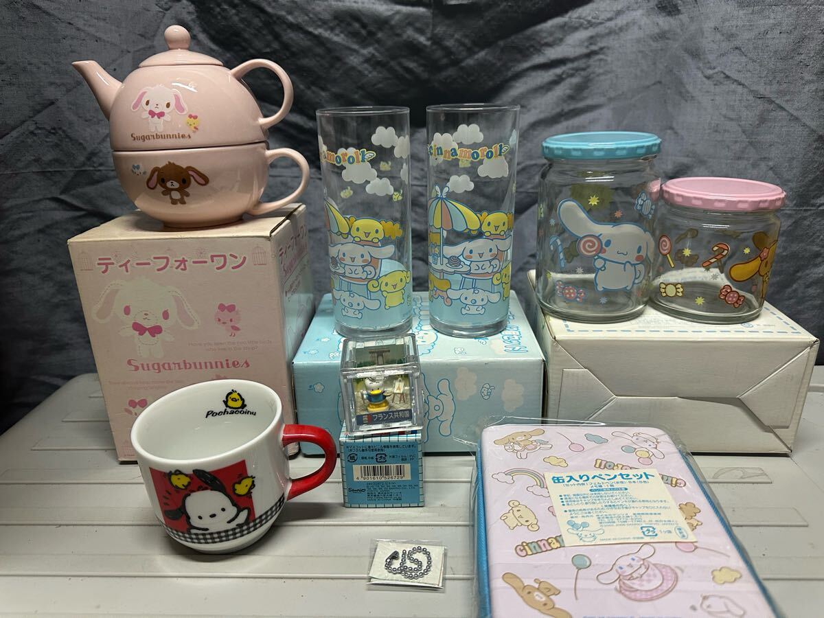 2025年最新】Yahoo!オークション -)シュガーバニーズの中古品 2025年最新】Yahoo!オークション -)シュガーバニーズの中古品
