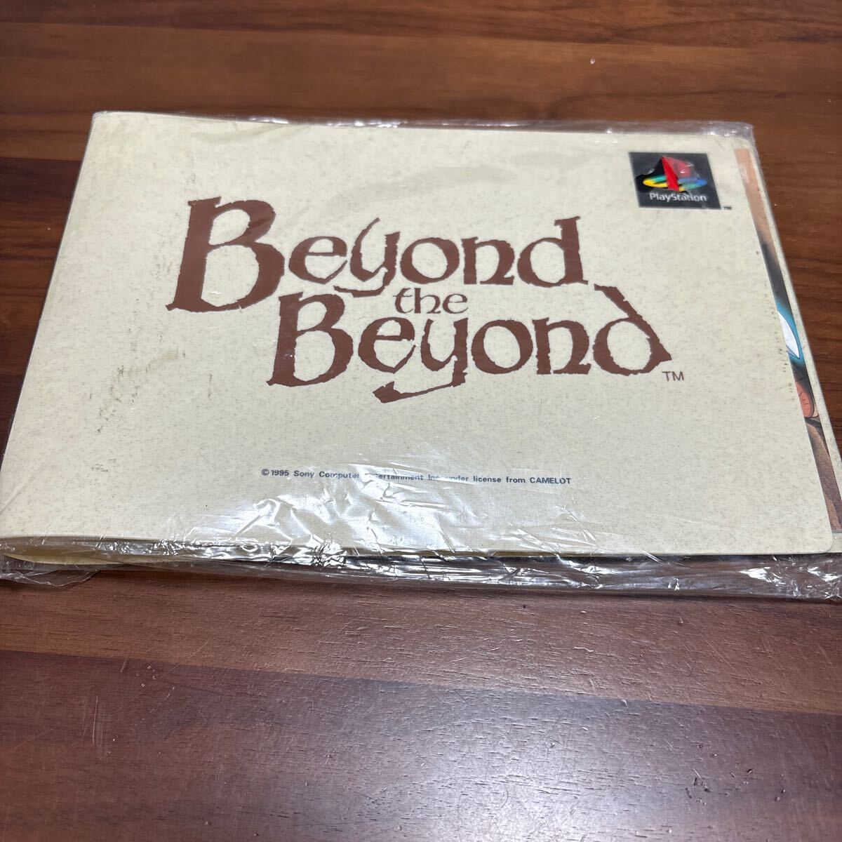 2025年最新】Yahoo!オークション -ビヨンド・ザ・ビヨンドの中古
