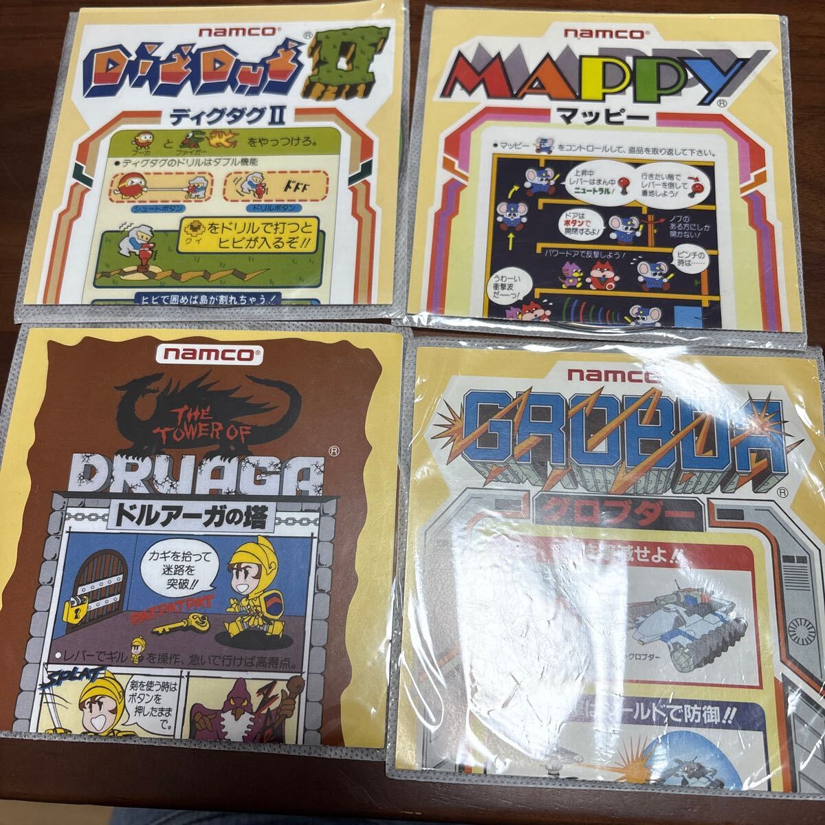 ナムコ プロモ ビデオ The Legend of NAMCO ナムコの伝説 BEEP ゲームグッズ通販 / 【中古グッズ】VHS ナムコの伝説 THE