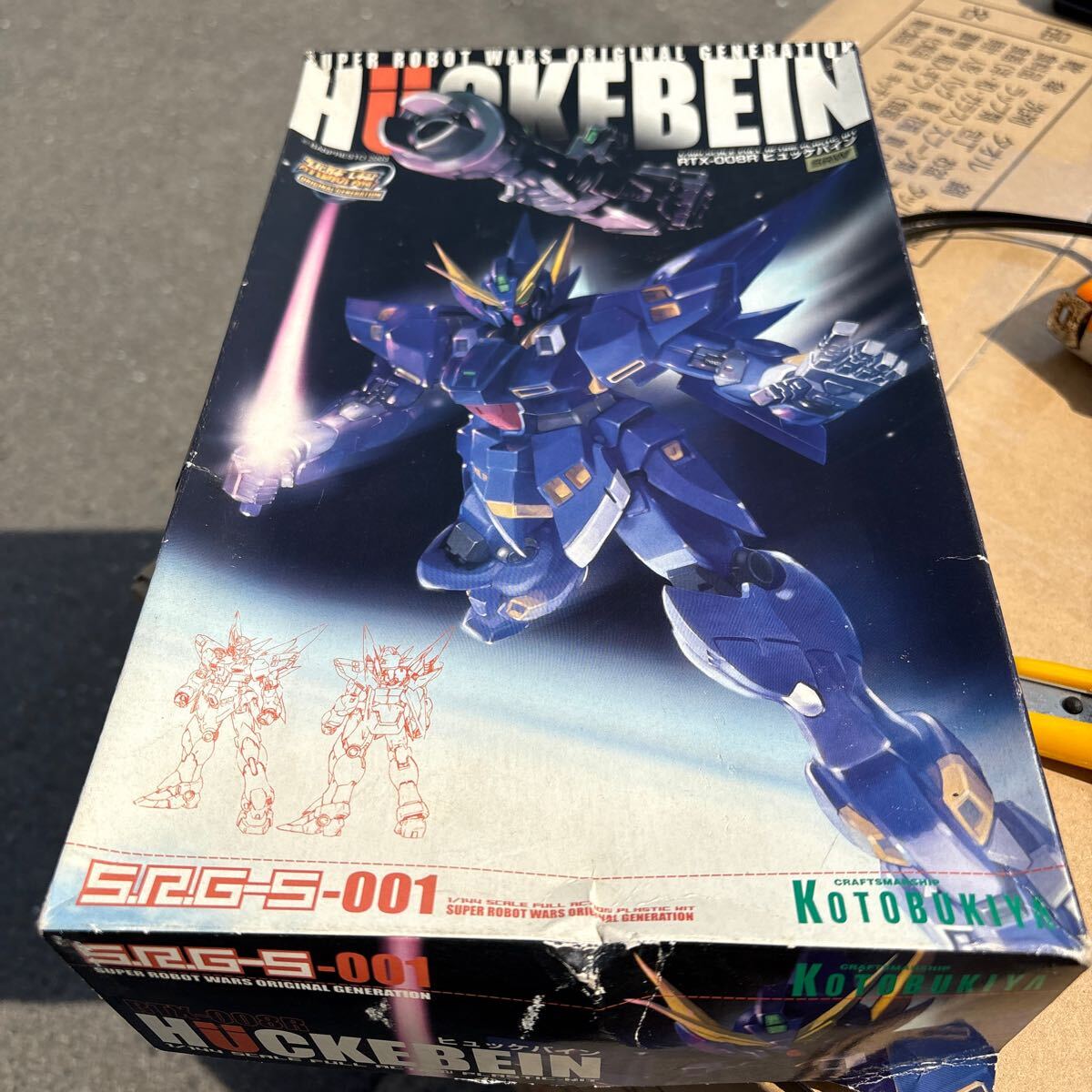 Yahoo!オークション -「ワンフェス ガレージキット」(スーパー Yahoo!オークション -「ワンフェス ガレージキット」(スーパー
