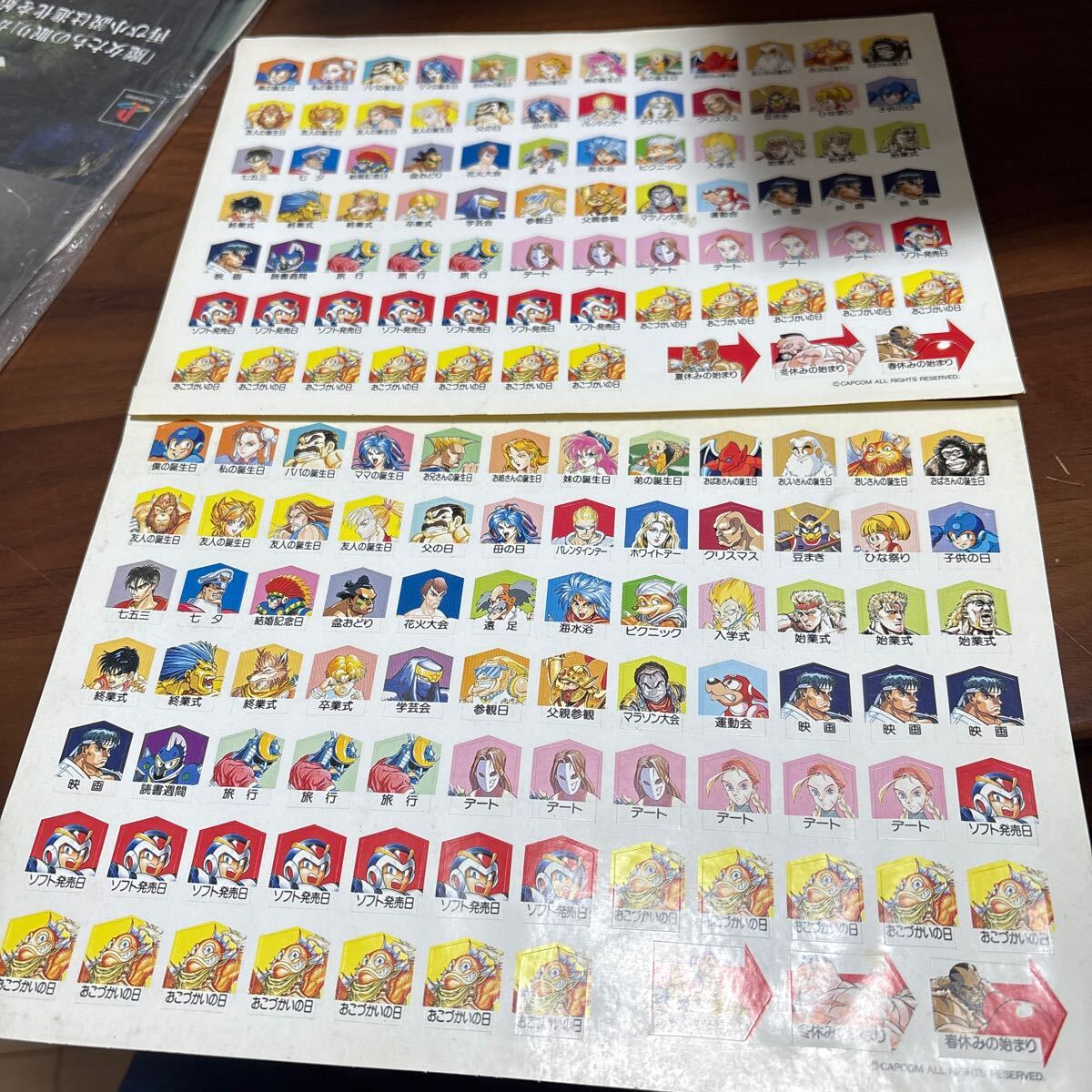 2025年最新】Yahoo!オークション -カプコンキャラクターの中古品