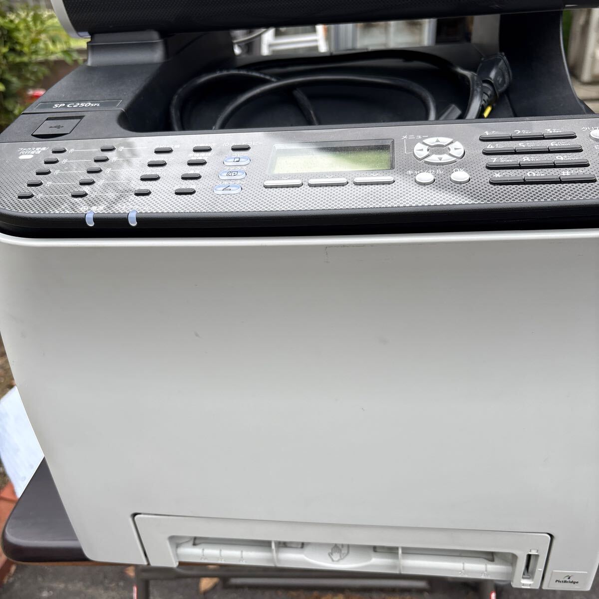 2025年最新】Yahoo!オークション -ricoh(周辺機器)の中古品 2025年最新】Yahoo!オークション -ricoh(周辺機器)の中古品