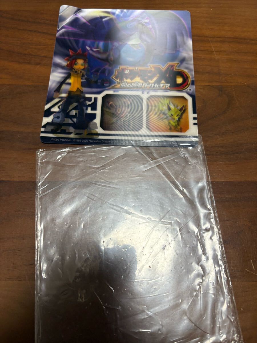 中古】NGC）キズ有)ポケモンXD 闇の旋風ダーク・ルギア Nintendo
