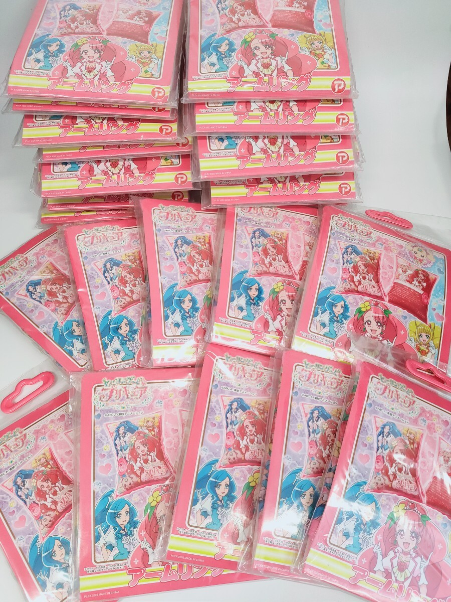 2025年最新】プリキュア 浮き輪の人気商品を探そう - Yahoo 2025年最新】プリキュア 浮き輪の人気商品を探そう - Yahoo