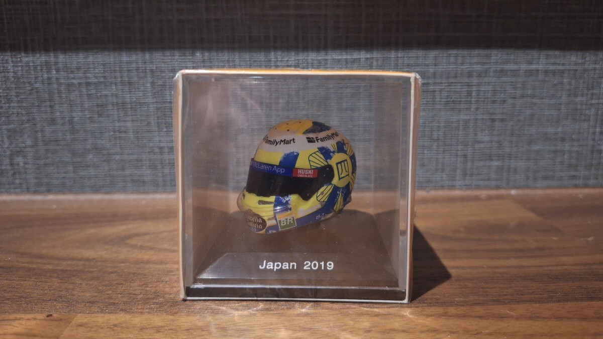 2025年最新】Yahoo!オークション -ランドノリスの中古品・新品 2025年最新】Yahoo!オークション -ランドノリスの中古品・新品