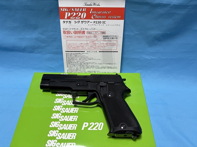 2025年最新】Yahoo!オークション -タナカ p220の中古品・新品 2025年最新】Yahoo!オークション -タナカ p220の中古品・新品
