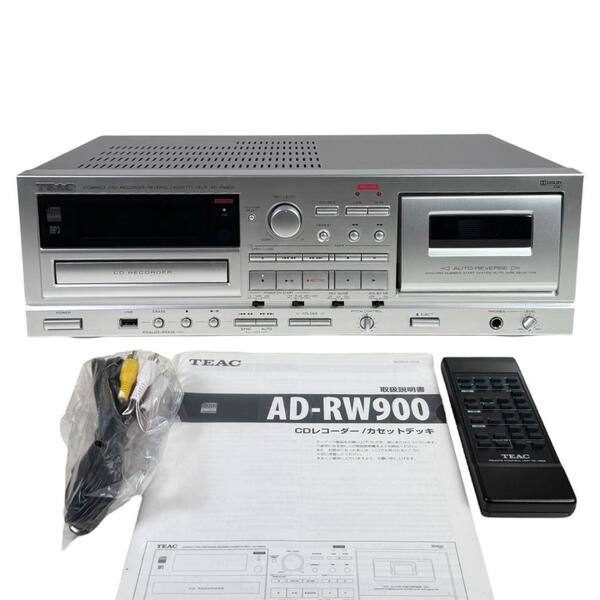 ◆優良美品・純正リモコン付属・録音動作確認済◆TEAC CD/カセットレコーダー USB接続対応 シルバー AD-RW900 AD-RW900-S