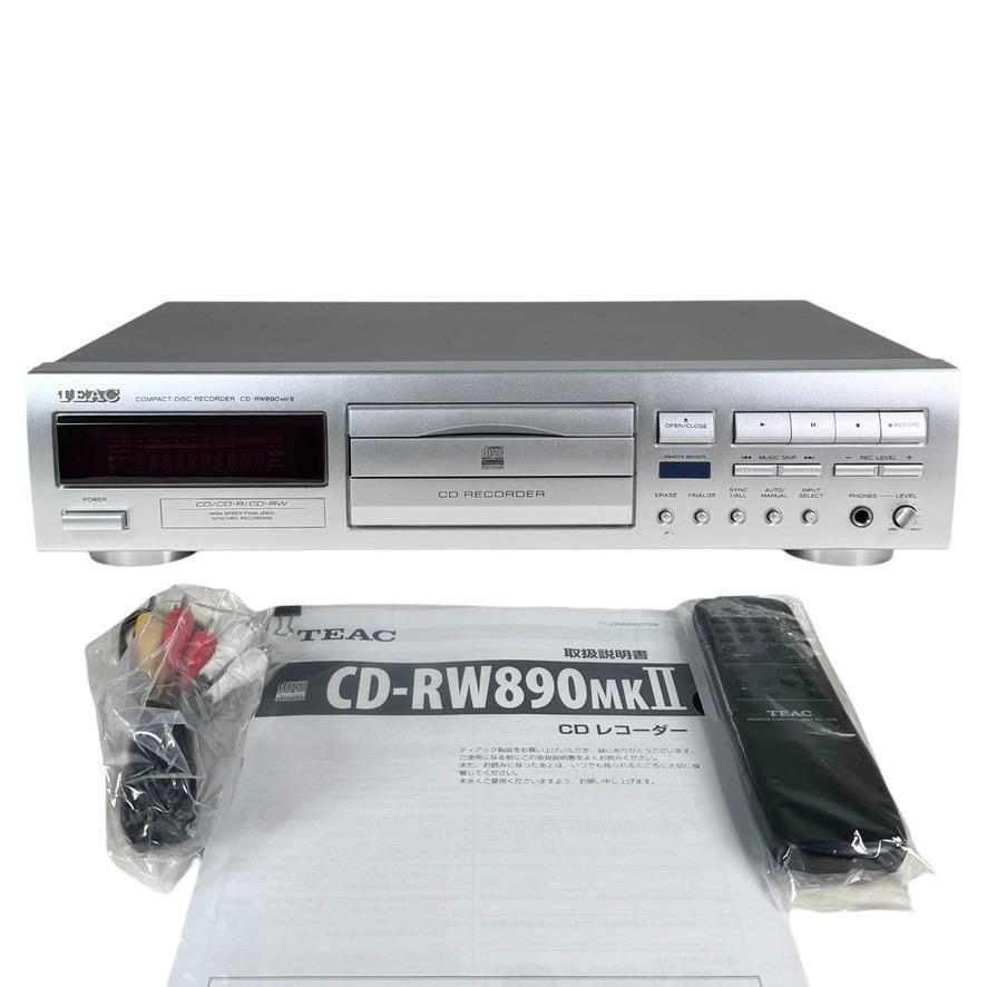 2025年最新】Yahoo!オークション -cd-rw890mk2の中古品・新品 2025年最新】Yahoo!オークション -cd-rw890mk2の中古品・新品