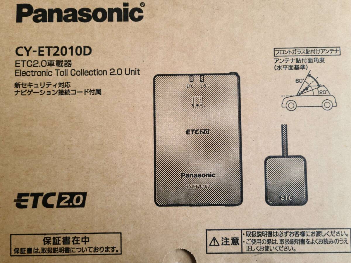 2025年最新】Yahoo!オークション -CY ET2010Dの中古品・新品・未 2025年最新】Yahoo!オークション -CY ET2010Dの中古品・新品・未