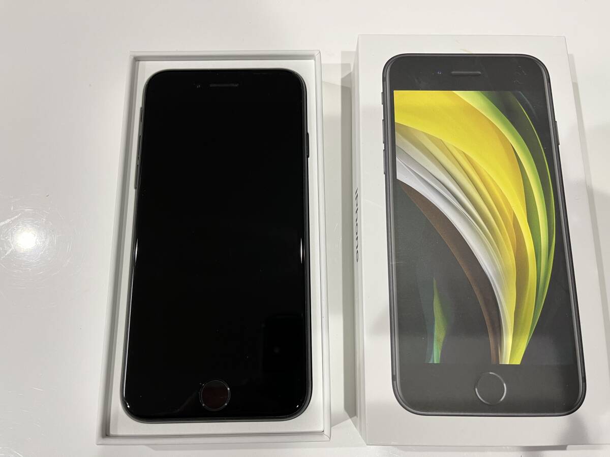 2025年最新】Yahoo!オークション -iphone se 第2世代 64gbの中古 2025年最新】Yahoo!オークション -iphone se 第2世代 64gbの中古