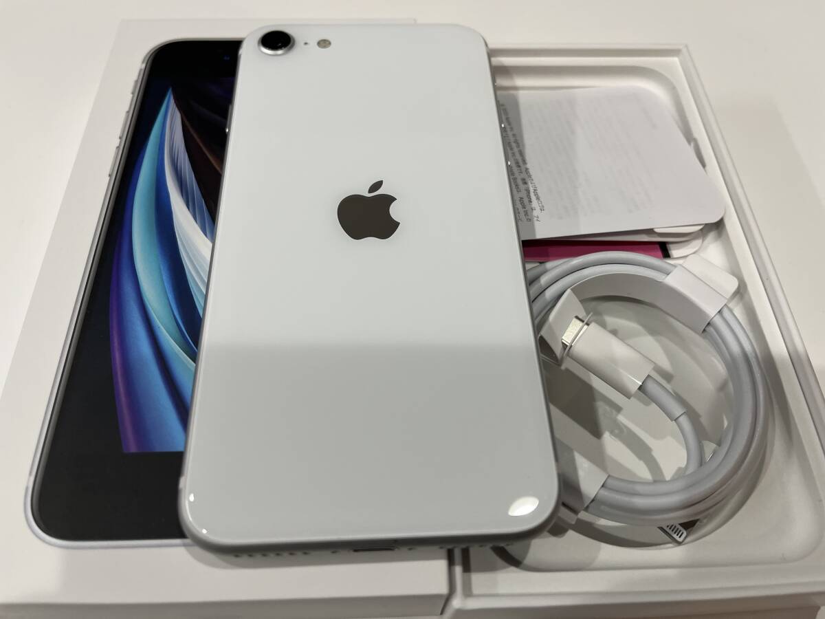 2025年最新】Yahoo!オークション -iphone se 第2世代 64gbの中古 2025年最新】Yahoo!オークション -iphone se 第2世代 64gbの中古