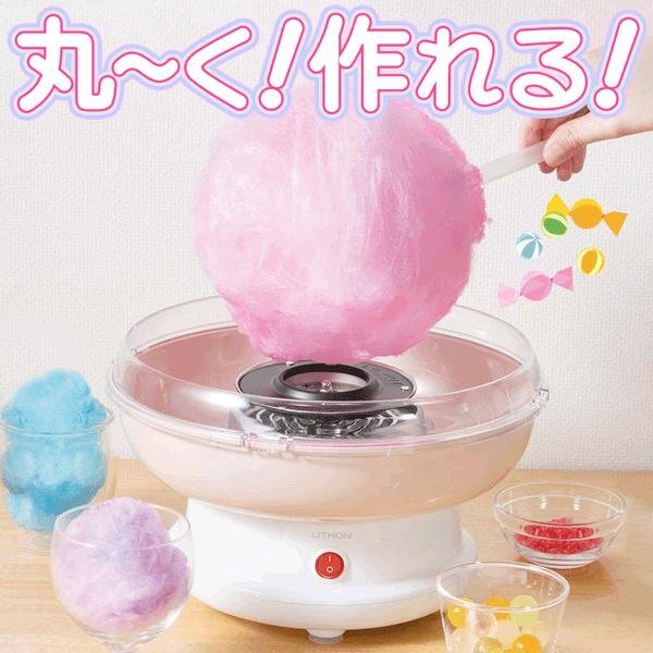 Yahoo!オークション -「綿菓子機」の落札相場・落札価格 Yahoo!オークション -「綿菓子機」の落札相場・落札価格