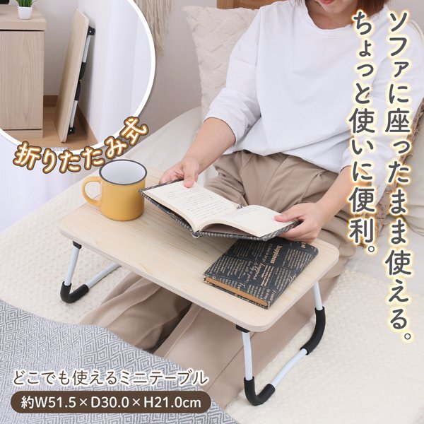 2025年最新】Yahoo!オークション -脚折れテーブルの中古品・新品 2025年最新】Yahoo!オークション -脚折れテーブルの中古品・新品