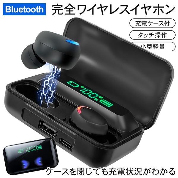 2025年最新】Yahoo!オークション -イヤホンケースの中古品・新品 2025年最新】Yahoo!オークション -イヤホンケースの中古品・新品