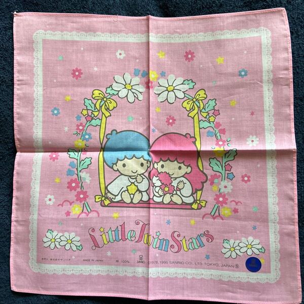 *レトロ*激レア希少品 サンリオ1995年製 リトルツインスターズ キキララ ハンカチ 当時物