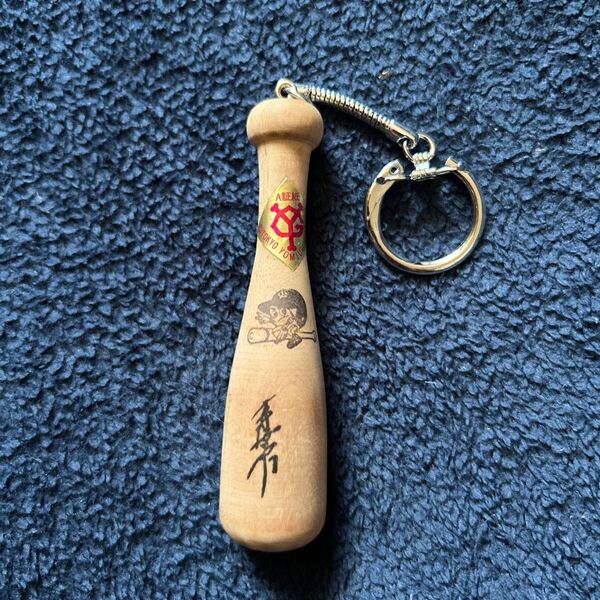 *レトロ*激レア希少品 読売ジャイアンツ 吉村禎章 バットに乗った少年 バット型ミニ キーホルダー 当時物