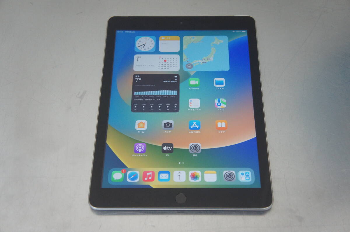 2025年最新】Yahoo!オークション -ipad 第5世代 32gbの中古品 2025年最新】Yahoo!オークション -ipad 第5世代 32gbの中古品