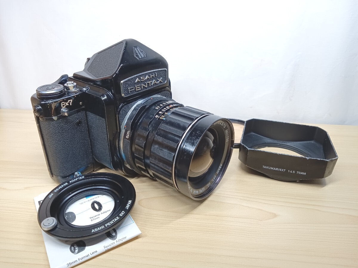 Yahoo!オークション -「pentax 67 75 4.5」の落札相場・落札価格 Yahoo!オークション -「pentax 67 75 4.5」の落札相場・落札価格