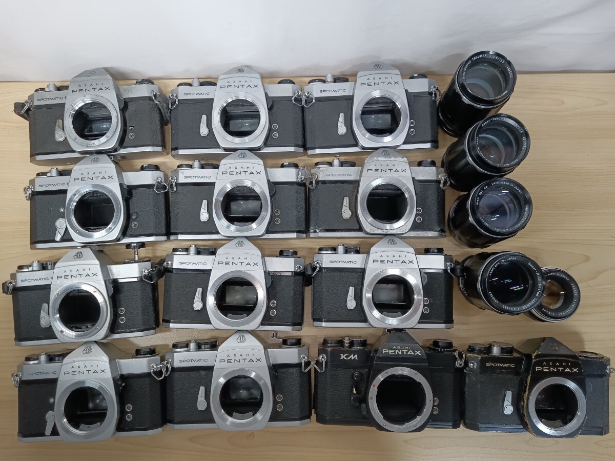 Yahoo!オークション -「asahi pentax spf」の落札相場・落札価格 Yahoo!オークション -「asahi pentax spf」の落札相場・落札価格