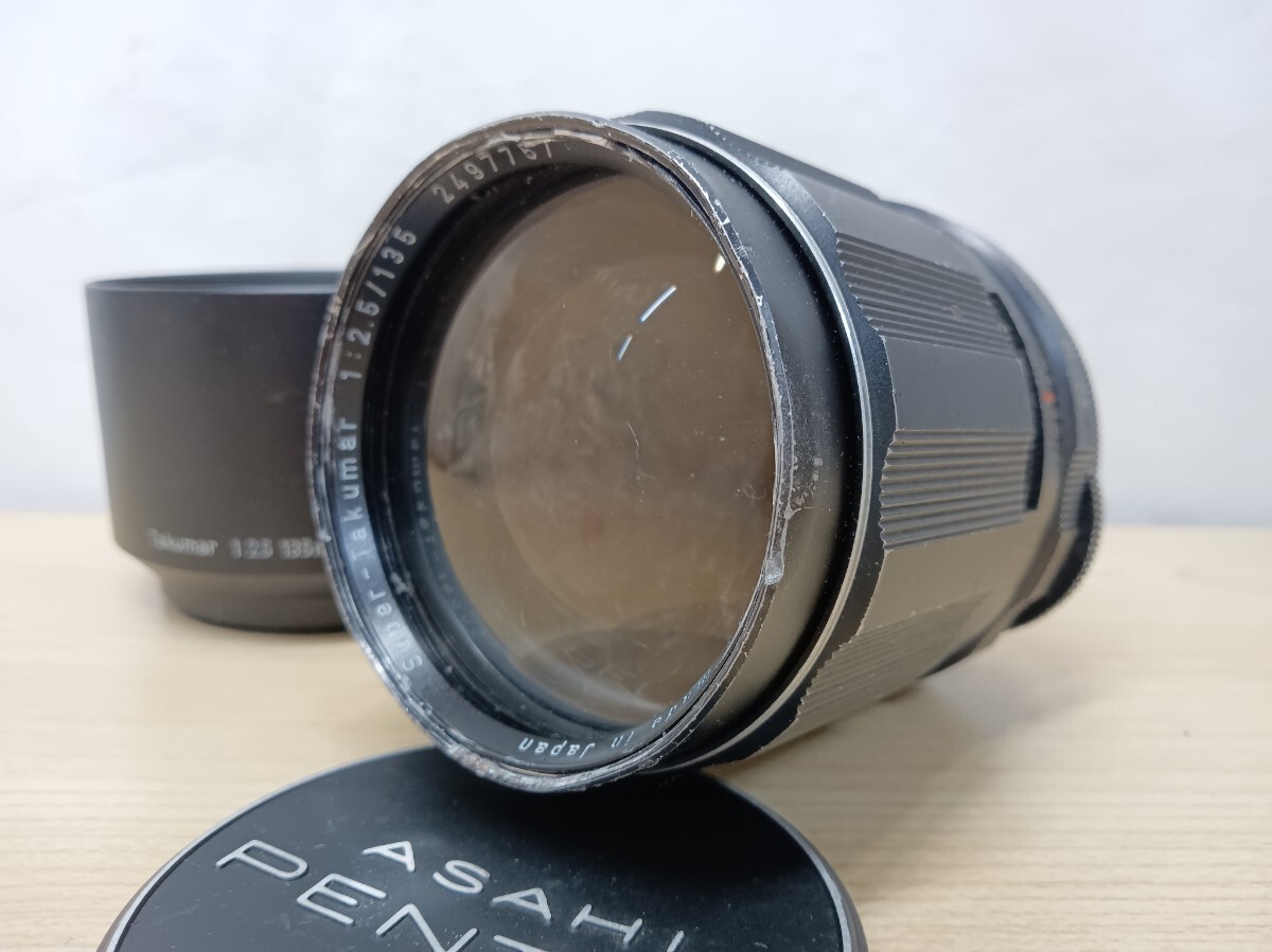 2025年最新】Yahoo!オークション -takumar 135mm f2.5の中古品 2025年最新】Yahoo!オークション -takumar 135mm f2.5の中古品