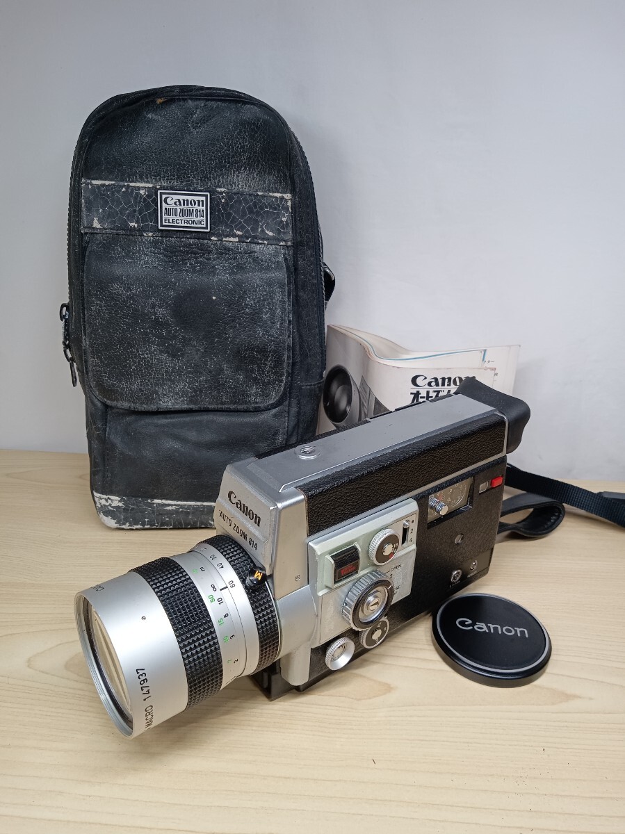 2025年最新】Yahoo!オークション -canon 814 auto zoomの中古品 2025年最新】Yahoo!オークション -canon 814 auto zoomの中古品