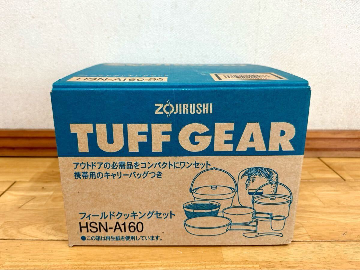 Yahoo!オークション -「象印 tuff gear」の落札相場・落札価格 Yahoo!オークション -「象印 tuff gear」の落札相場・落札価格