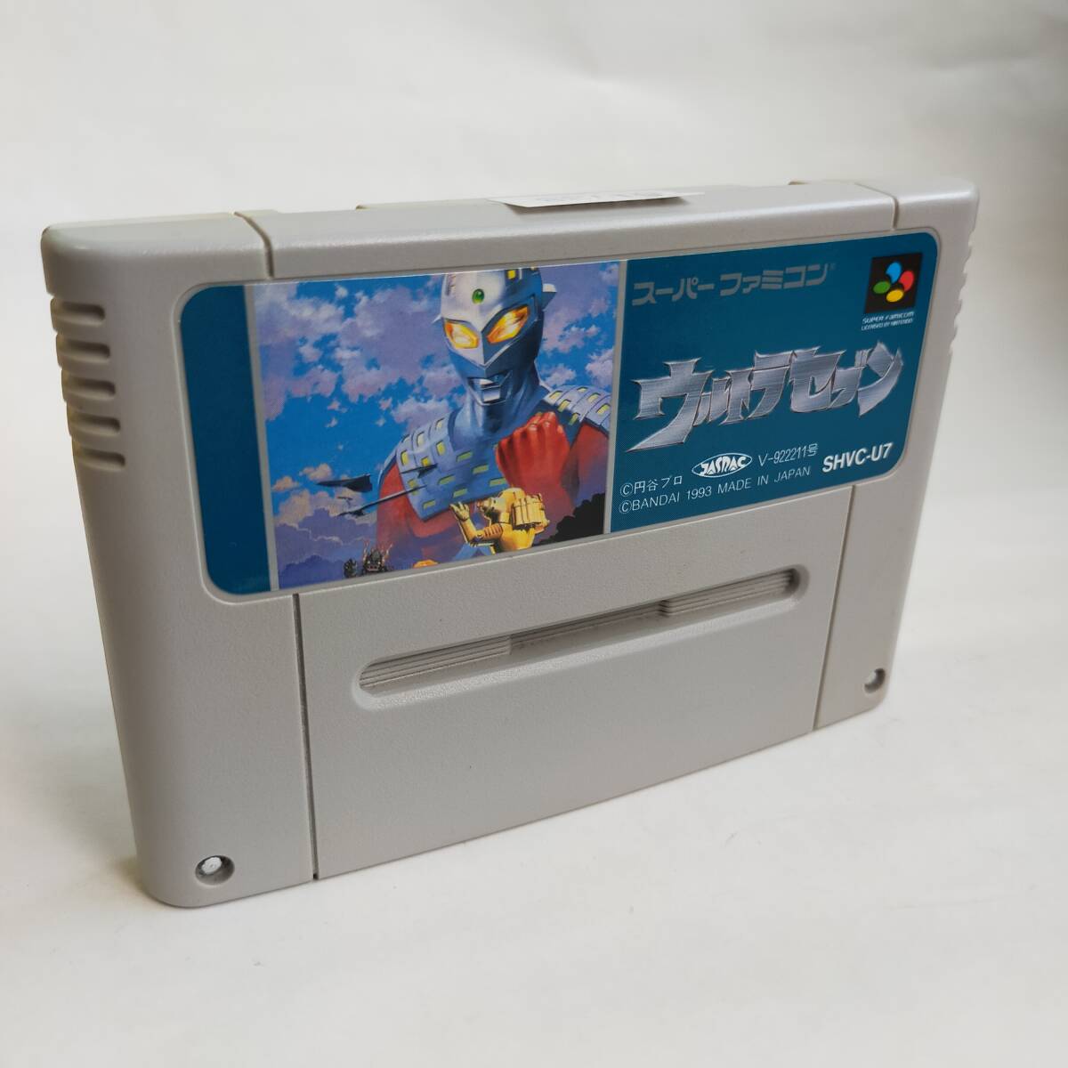 2025年最新】Yahoo!オークション -ウルトラセブン_(ゲーム 2025年最新】Yahoo!オークション -ウルトラセブン_(ゲーム