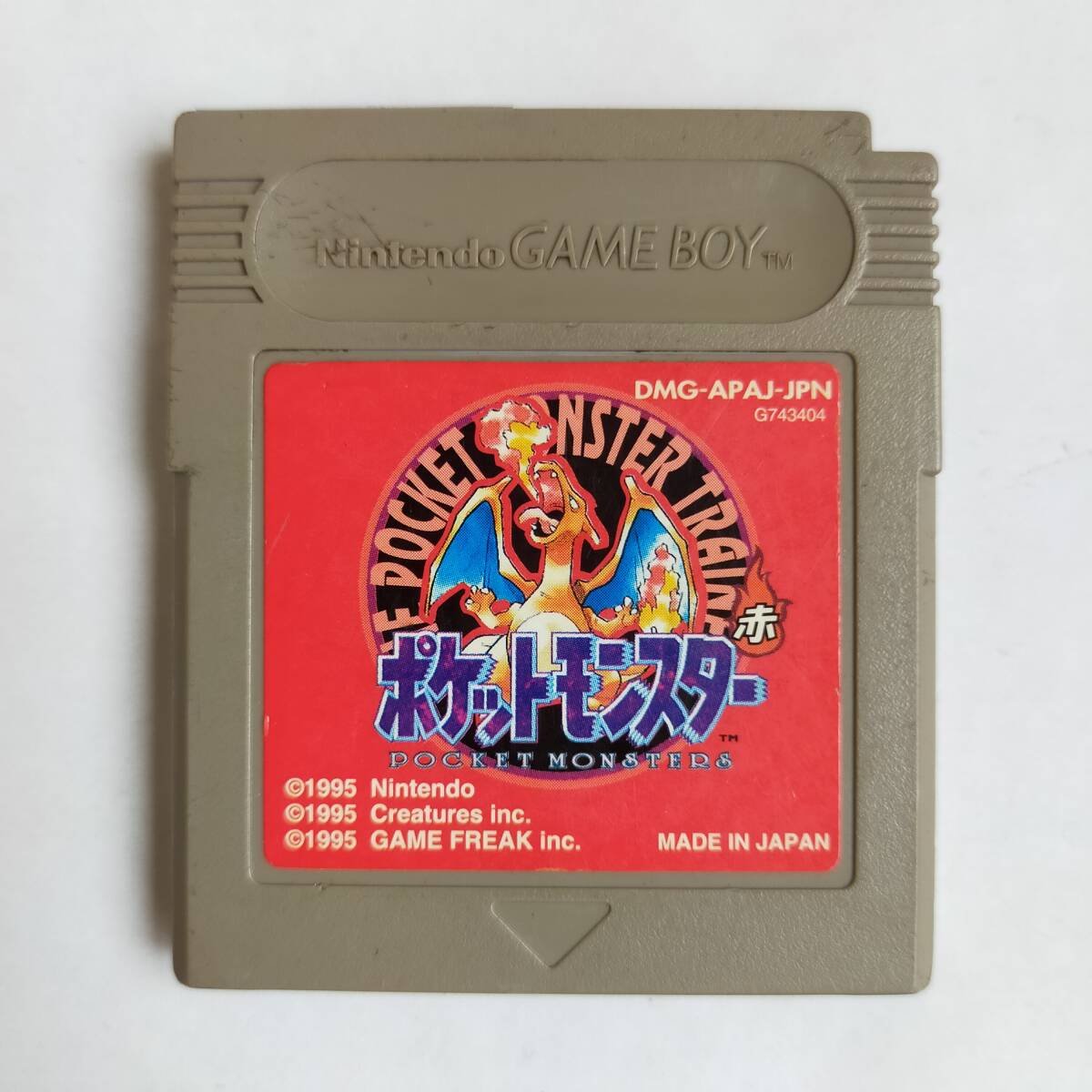 ポケットモンスター 赤 GameBoy ゲームボーイ 動作確認済・端子 ポケットモンスター 赤 GameBoy ゲームボーイ 動作確認済・端子