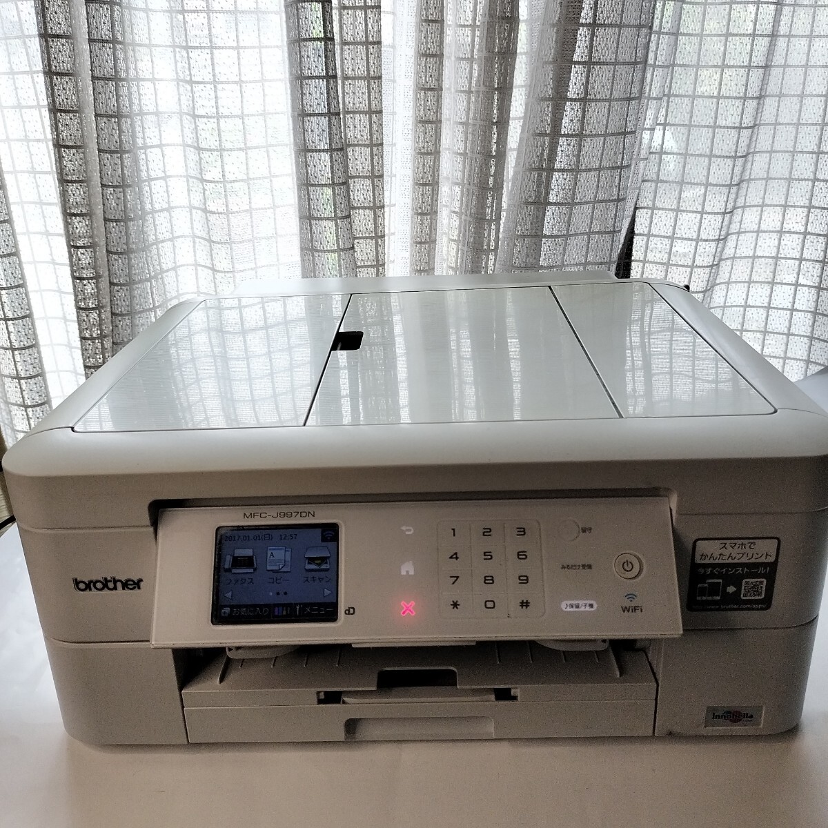 2025年最新】Yahoo!オークション -brother ブラザー 子機の中古 2025年最新】Yahoo!オークション -brother ブラザー 子機の中古