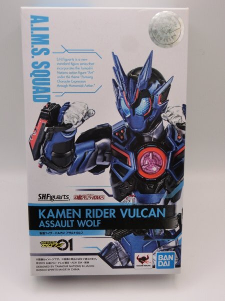 Yahoo!オークション -「s.h.figuarts 仮面ライダーバルカン