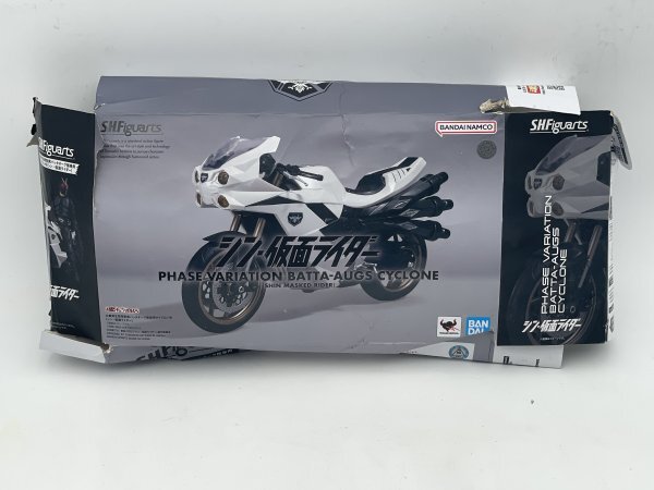 2025年最新】Yahoo!オークション -サイクロン号の中古品・新品 2025年最新】Yahoo!オークション -サイクロン号の中古品・新品