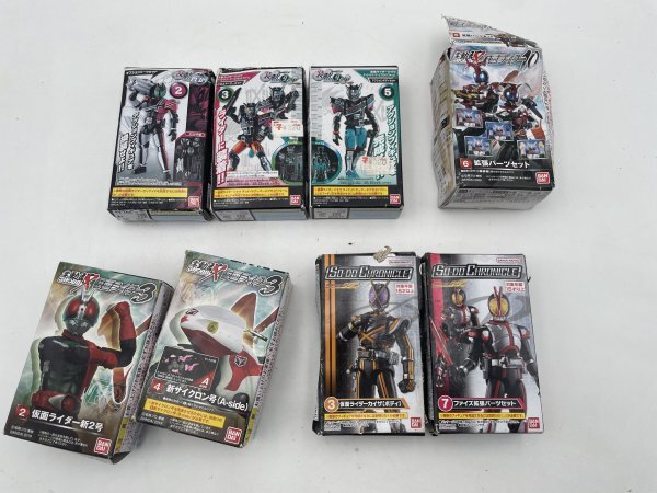 2025年最新】仮面ライダー装動 フィギュアの選りすぐり 2025年最新】仮面ライダー装動 フィギュアの選りすぐり