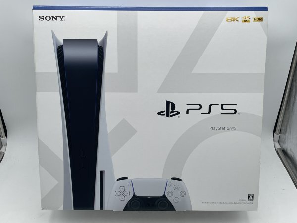 2025年最新】PS5本体 ディスクドライブモデルの購入ならこちら 2025年最新】PS5本体 ディスクドライブモデルの購入ならこちら