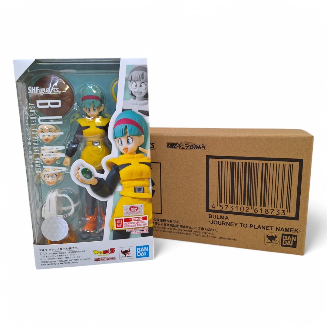 フィギュアーツZERO 孫悟空＆ブルマ 未開封品 伝票跡無し