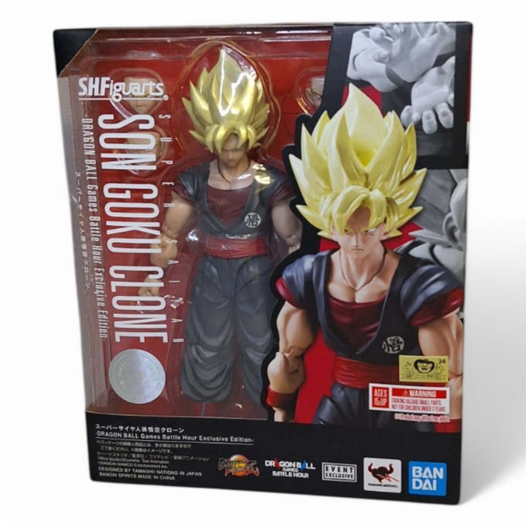 新品未開封】ドラゴンボールZ S H Figuarts ドラゴンボールZ 新品未開封】ドラゴンボールZ S H Figuarts ドラゴンボールZ