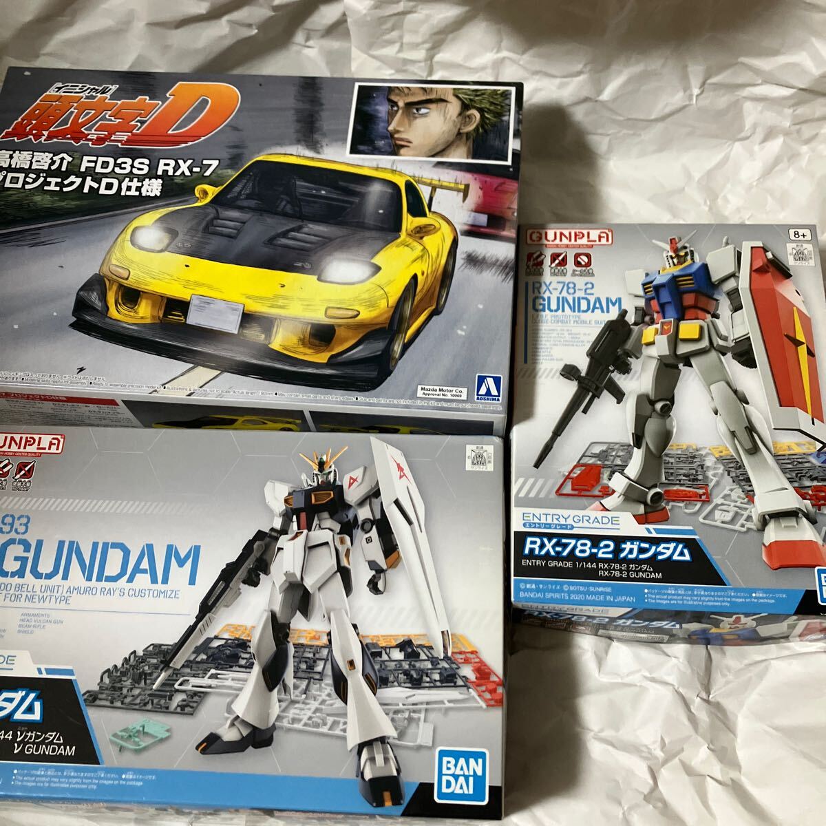 2025年最新】Yahoo!オークション -ガンプラセットの中古品・新品