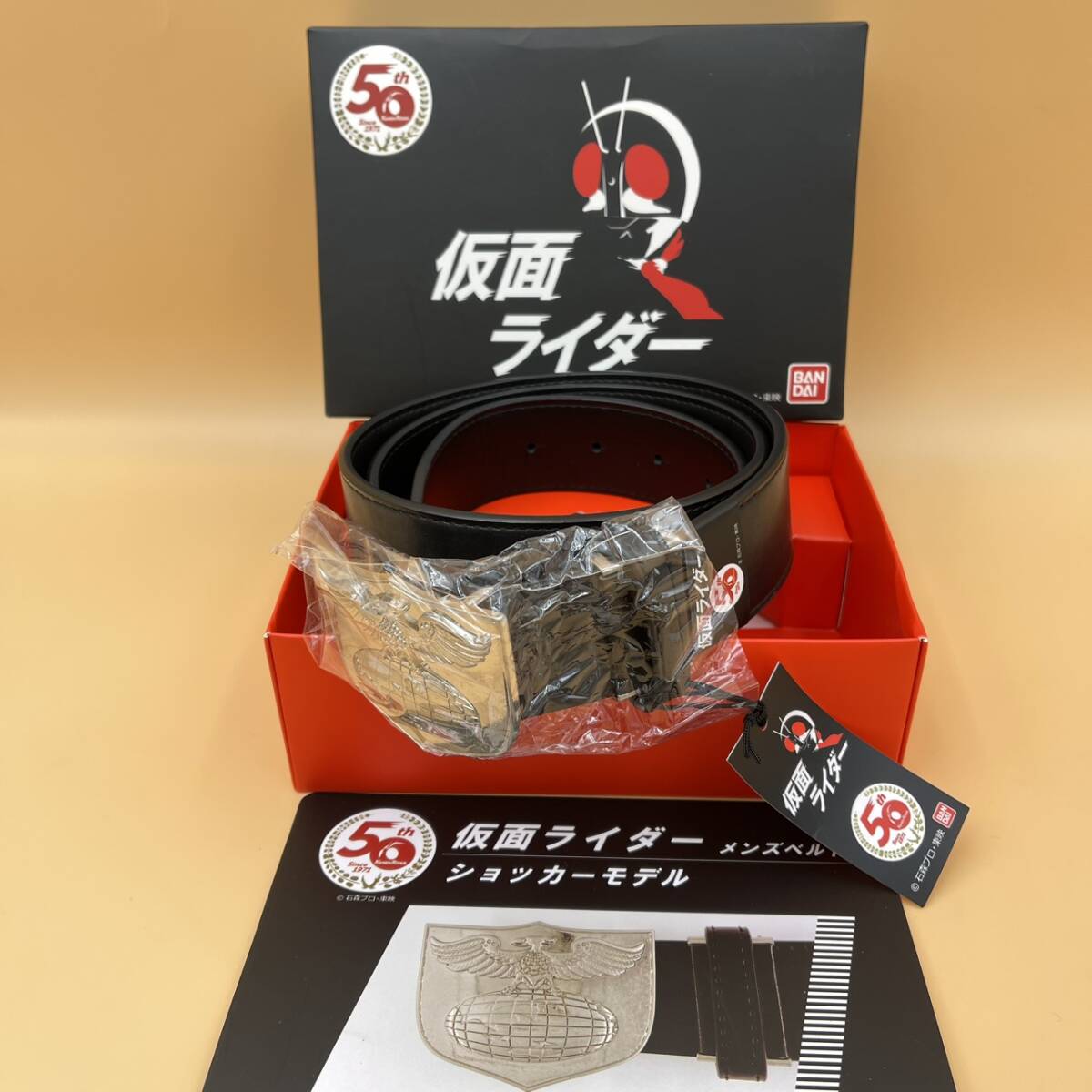 新品】仮面ライダー ショッカー ベルト ⑧｜Yahoo!フリマ（旧
