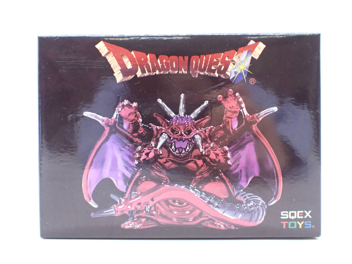 ドラクエソフビモンスター ミルドラース - 私生活を楽しむ日記