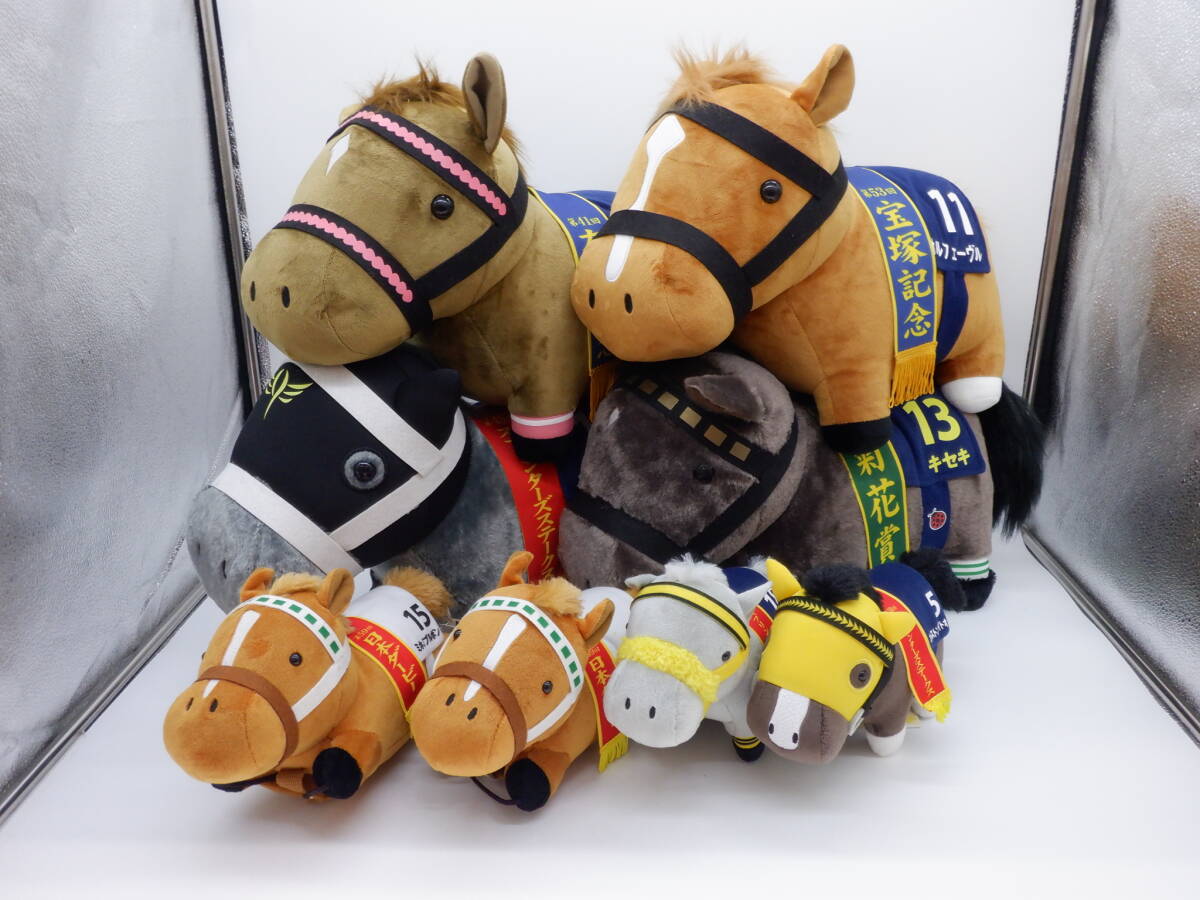 Yahoo!オークション -「ミホノブルボン ぬいぐるみ」(ぬいぐるみ