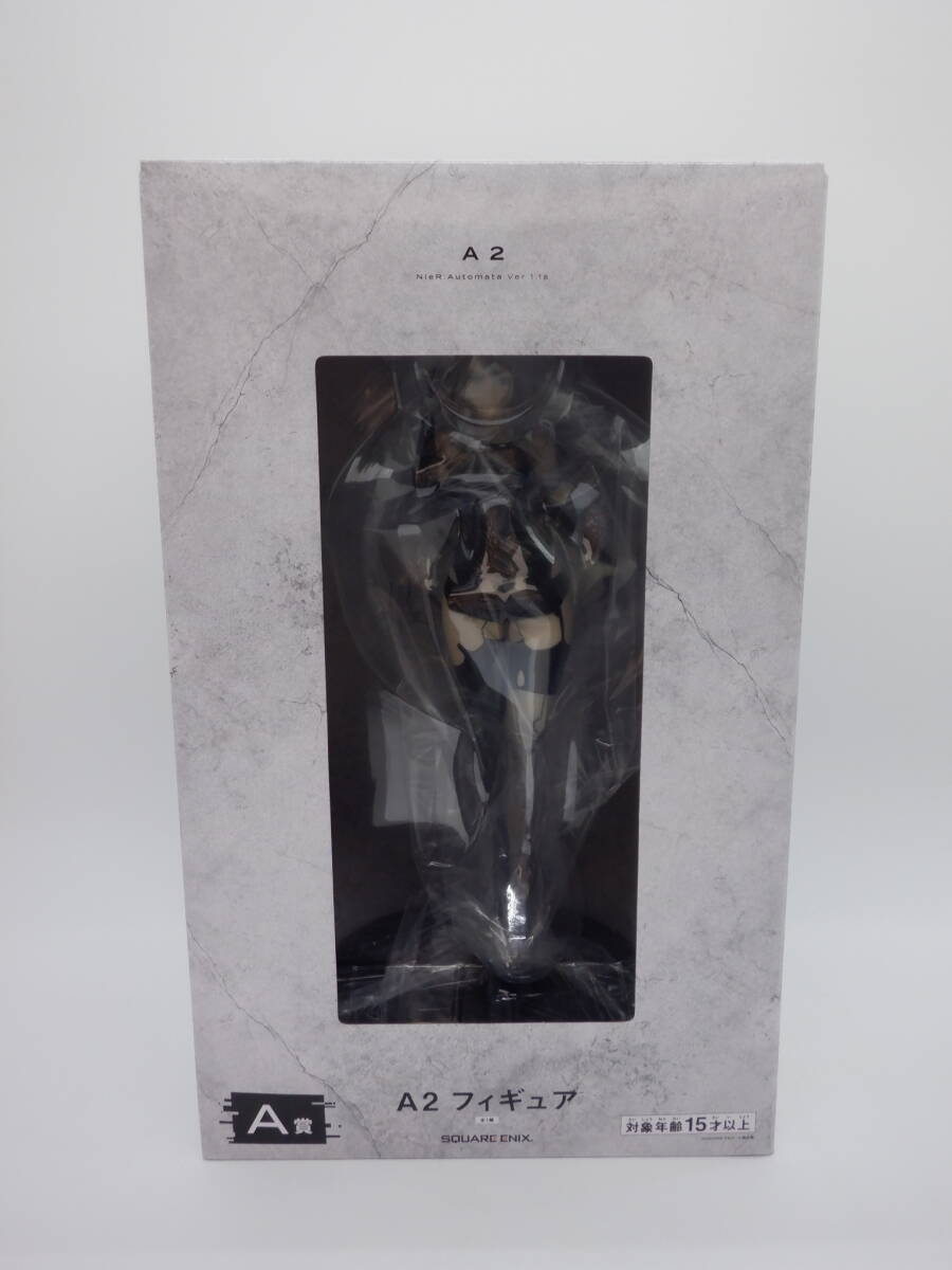 2025年最新】Yahoo!オークション -nier automata ver 1.1a放送 2025年最新】Yahoo!オークション -nier automata ver 1.1a放送